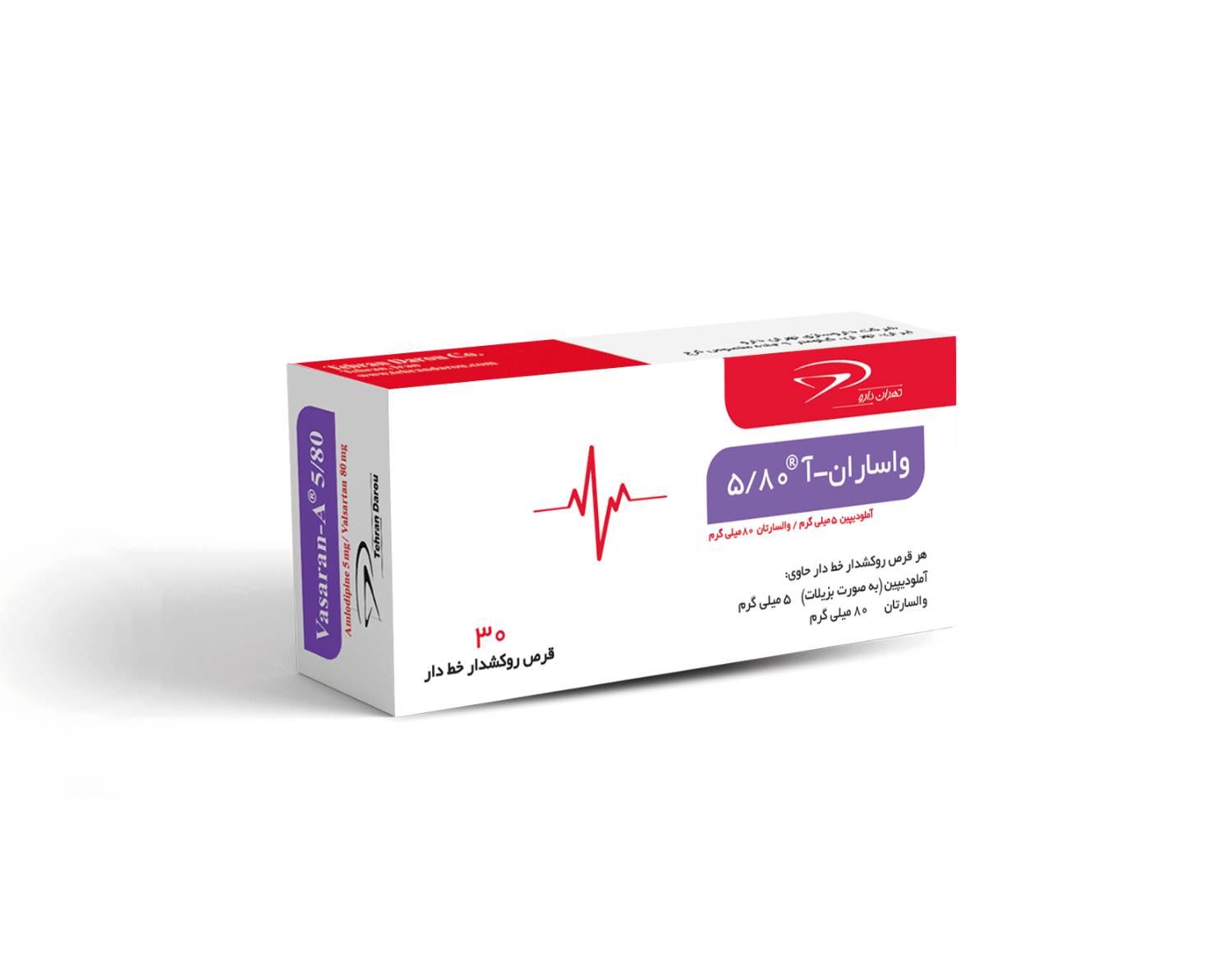 واساران آ 5/80